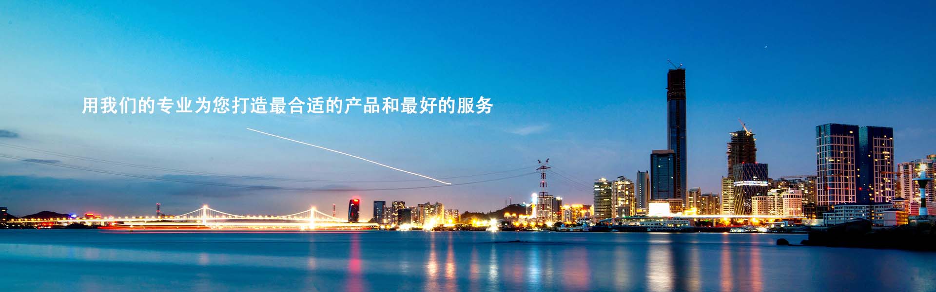 &#23436;&#32654;&#20307;&#32946;